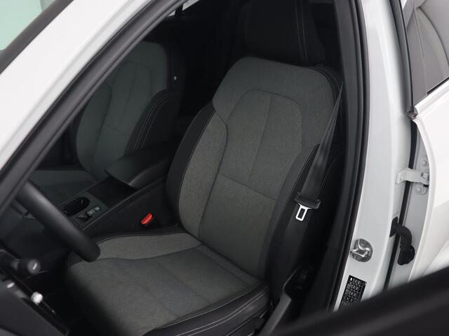 Volvo XC40 1.5 T4 Recharge Inscription | Automaat | PHEV | Climate crontrole | Stoelverwarming | Stuurverwarming | LED | Carplay | DAB | Navigatie | Cruise controle