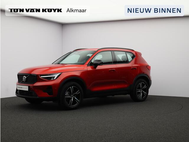 Volvo XC40 2.0 B4 Plus Dark / Trekhaak / Elektrische Stoelen / Harman Kardon / Stoel+Stuurverwarming / Adaptive Cruise / BLIS /