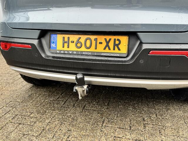 Volvo XC40 1.5 T5 Twin Engine Momentum Pro Panorama-dak | Trekhaak