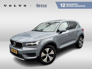 volvo-xc40-1.5-t5-twin-engine-momen