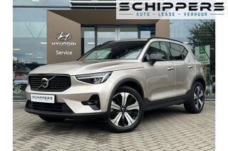 volvo-xc40-1.5-t4-plus-dark--360-c