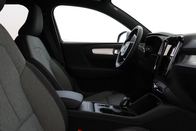 Volvo XC40 B3 (M-HYBRID) CORE BUSINESS EDITION -ADAP.CRUISE|360°CAM|HARMAN/KARDON|PRIVACY.GLAS|19"