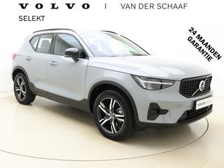volvo-xc40-b4-211pk-plus-dark---har