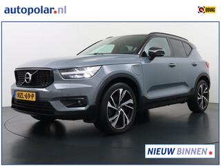 volvo-xc40-1.5-t4-recharge-r-design