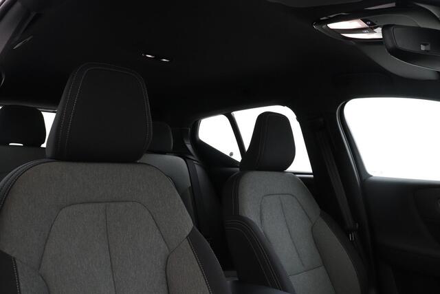 Volvo XC40 B4 (M-HYBRID) PLUS DARK -CAMERA|ADAP.CRUISE|VERW.VOORRUIT|TREKHAAK|HARMAN/KARDON|19"