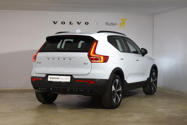 Volvo XC40 B4 211PK Plus Dark / Navigatie / Adaptive Cruise / Harman Kardon / Stuur & Stoelverwarming / Elektrische achterklep / Achteruitrijcamera / Trekhaak / Elektrische stoelverst. met geheugen