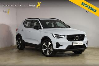 volvo-xc40-b4-211pk-plus-dark---nav