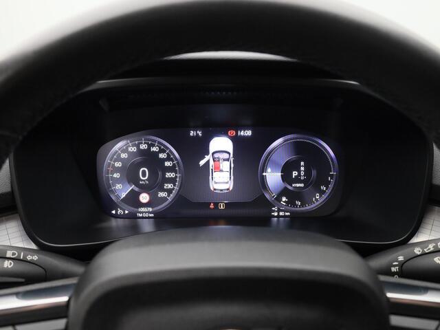 Volvo XC40 1.5 T4 Recharge Inscription Expression | CAMERA | KEYLESS