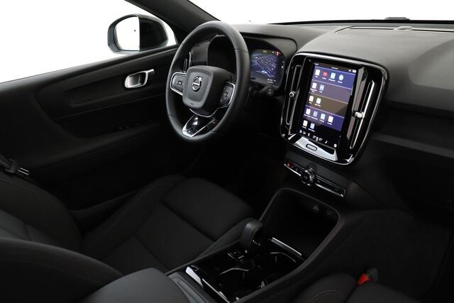 Volvo XC40 SINGLE MOTOR EXTENDED RANGE PLUS 82 kWh -CAMERA|WARMTEPOMP|ADAP.CRUISE|BLIS|KEY-LESS|TREKHAAK