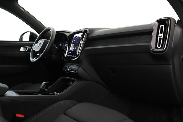 Volvo XC40 SINGLE MOTOR EXTENDED RANGE PLUS 82 kWh -CAMERA|WARMTEPOMP|ADAP.CRUISE|BLIS|KEY-LESS|TREKHAAK