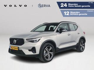 volvo-xc40-b4-plus-dark--parkeerca