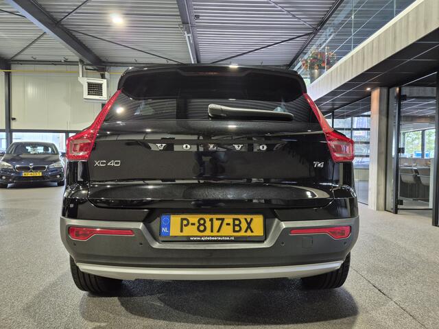 Volvo XC40 2.0 T4 Volleder | Harman/kardon | Sensoren v+a