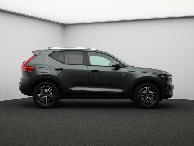 Volvo XC40 2.0 B3 Business Edition / Harman Kardon / Stoel+Stuurverwarming / Adaptive Cruise / Getint Glas / Keyless / BLIS / Pilot Assist / Parkeercamera /