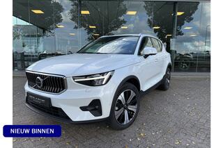 volvo-xc40-1.5-t4-recharge-plus-bri