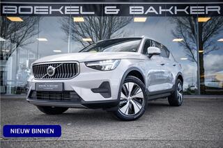 volvo-xc40-1.5-t4-plug-in-hybrid-co