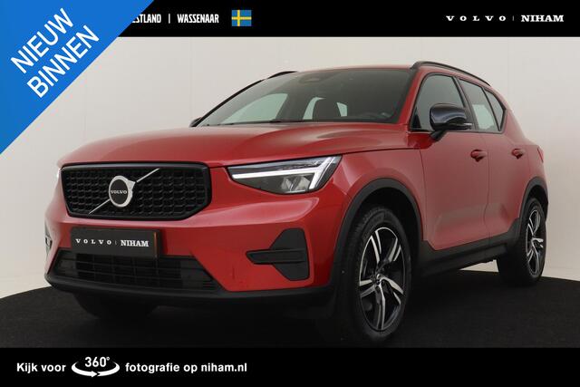 Volvo XC40 B4 (M-HYBRID) PLUS DARK -CAMERA|ADAP.CRUISE|VERW.VOORRUIT|TREKHAAK|HARMAN/KARDON