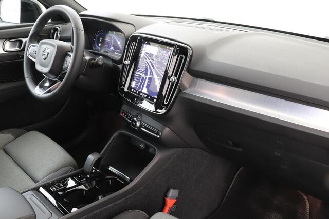 Volvo XC40 B4 (M-HYBRID) PLUS DARK -CAMERA|ADAP.CRUISE|VERW.VOORRUIT|TREKHAAK|HARMAN/KARDON
