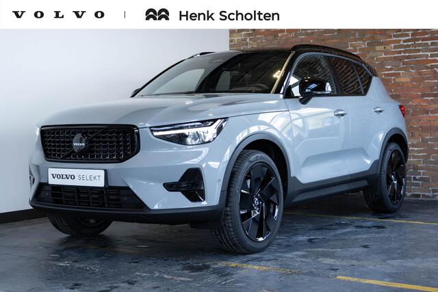 Volvo XC40 B4 Plus Black Edition | 360° Parkeercamera | Panorama dak | Semi-Electrische Wegklapbare Trekhaak | Harman Kardon Premium Audio | Stoelverwarming | Parkeersensoren voor + achter | Google Infotainment | Stuurwielverwarming