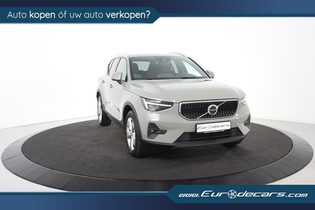 Volvo XC40 1.5 T2 Core *1ste Eigenaar*Navigatie*Memory*Camera*