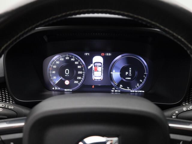 Volvo XC40 1.5 T4 Recharge R-Design | PANO | CAMERA | KEYLESS | STOEL- EN STUURVERW. | TREKHAAK