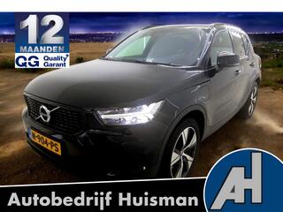 volvo-xc40-1.5-t4-155kw-211pk-dct7-