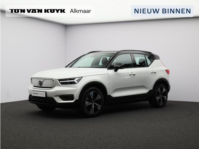 Volvo XC40 Recharge P8 AWD R-Design / Trekhaak / Elektr. bed. stoelen / Stuur+stoelverwarming / Keyless / Adaptive Cruise / Pilot Assist /