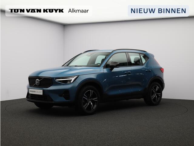 Volvo XC40 2.0 B4 Plus Dark / Trekhaak / Elektrische Stoelen / Harman Kardon / Stoel+Stuurverwarming / Adaptive Cruise / BLIS /