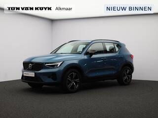 volvo-xc40-2.0-b4-plus-dark---trekh