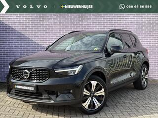 volvo-xc40-1.5-t4-plug-in-hybrid-pl