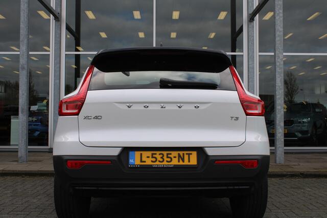 Volvo XC40 T3 Automaat R-Design | Adapt. Cruise | El. Trekhaak | Park assist V+A | Draadloze telefoonlader