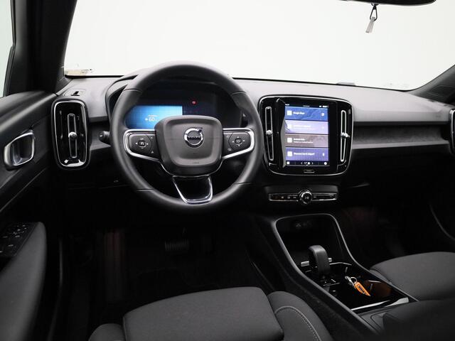 Volvo XC40 Recharge Core