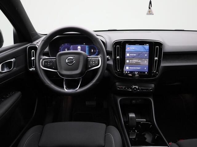 Volvo XC40 Recharge Core 232PK