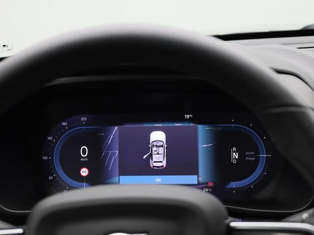 Volvo XC40 Recharge Core 232PK