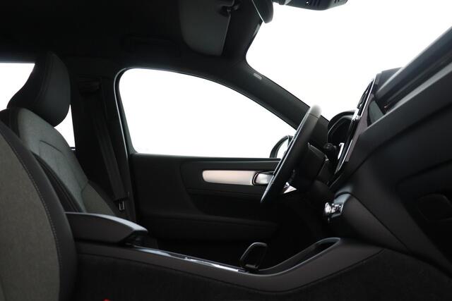 Volvo XC40 B4 (M-HYBRID) PLUS DARK -CAMERA|ADAP.CRUISE|VERW.VOORRUIT|TREKHAAK|HARMAN/KARDON