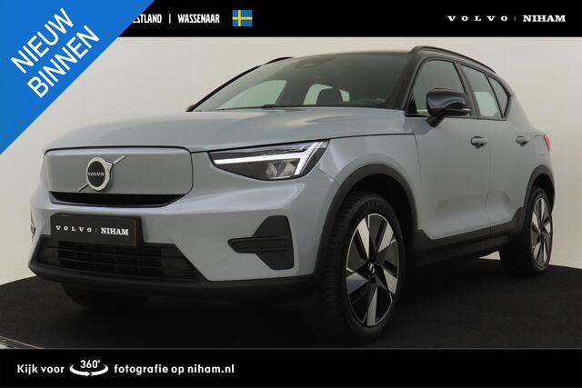Volvo XC40 SINGLE MOTOR EXTENDED RANGE PLUS 82 kWh -CAMERA|WARMTEPOMP|ADAP.CRUISE|BLIS|KEY-LESS|TREKHAAK