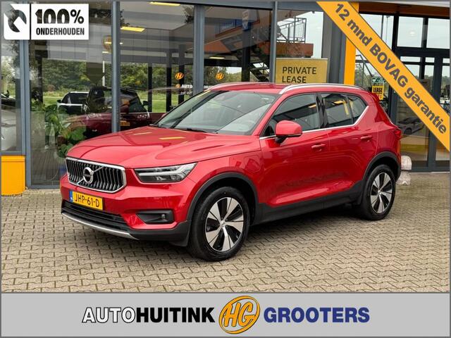 Volvo XC40 1.5 T5 Recharge Inscription - Navi - camera - electr achterklep