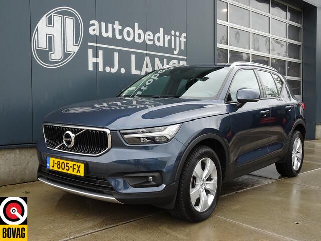 Volvo XC40 1.5 T2 Business Pro