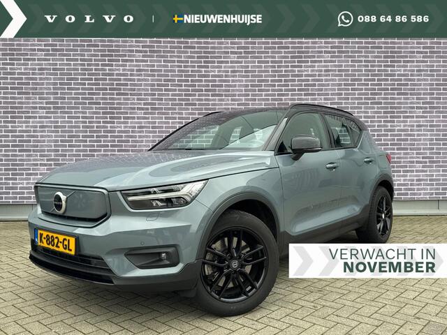 Volvo XC40 Recharge P8 AWD R-Design | Trekhaak | Leder | Harman Kardon | Climate Pro | Power Seats | Lighting Pack |