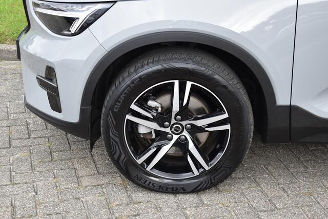 Volvo XC40 B4 211PK Plus Dark BLIS | ACC | Harman&Kardon | Keyless | Park Assist | Verwarmbare voorruit | Trekhaak