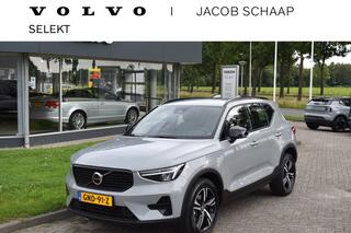 volvo-xc40-b4-211pk-plus-dark-blis-
