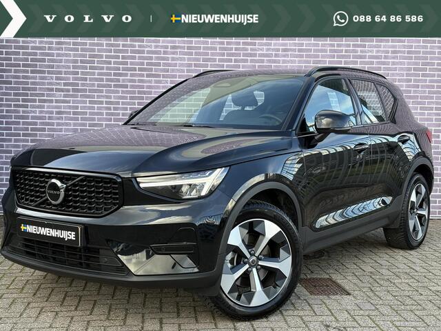 Volvo XC40 2.0 B4 Plus Dark | Trekhaak | Memory | Zitting verlengers | parkeersensoren vóór en achter | camera | Google auto | Full LED | verwarmde voorstoelen en stuurwiel | trekgewicht 2000KG! |