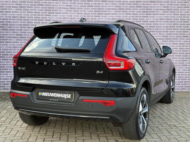 Volvo XC40 2.0 B4 Plus Dark | Trekhaak | Memory | Zitting verlengers | parkeersensoren vóór en achter | camera | Google auto | Full LED | verwarmde voorstoelen en stuurwiel | trekgewicht 2000KG! |