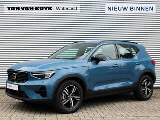 volvo-xc40-2.0-b4-plus-dark-automaa
