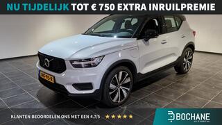 volvo-xc40-1.5-t5-recharge-r-design