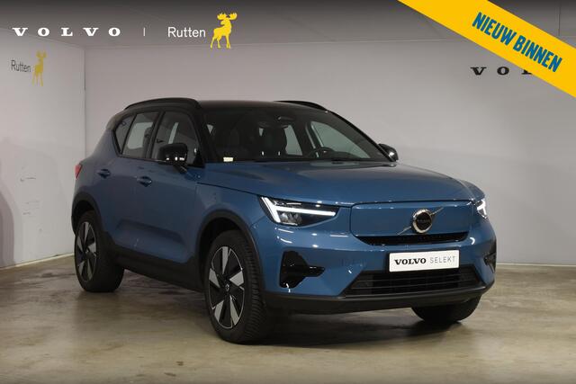 Volvo XC40 Single Motor Extended Range Plus 82 kWh