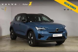 volvo-xc40-single-motor-extended-ra