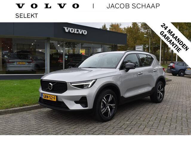 Volvo XC40 B4 211PK Automaat Plus Dark | H&K | Trekhaak | ACC | Allseasons | Camera | Elektr. stoel |