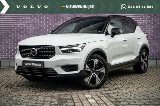 Volvo XC40 1.5 T5 Recharge R-Design | Panodak | Camera | Stoel+stuurwiel Verwarming | Trekhaak | Adapt Cruise | Getint glas