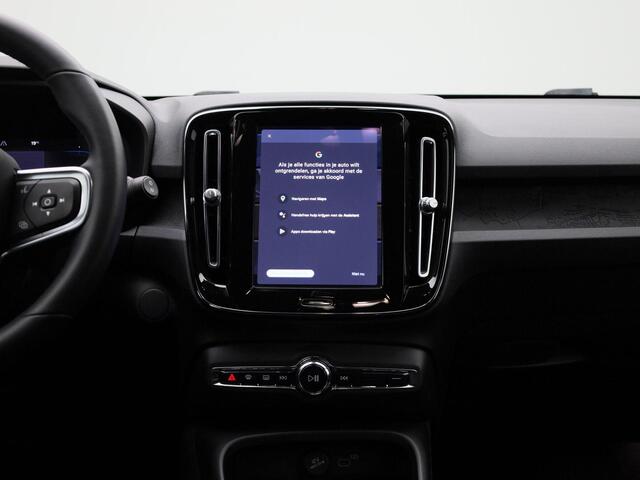 Volvo XC40 Recharge Core