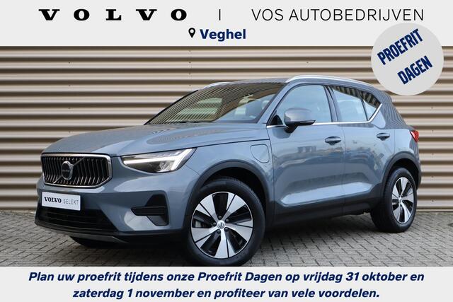 Volvo XC40 1.5 T4 Plug-in hybrid Essential Bright